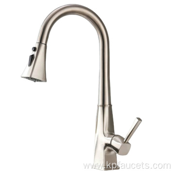Adjustable Deluxe Pull Down Kitchen Faucet Sprayer